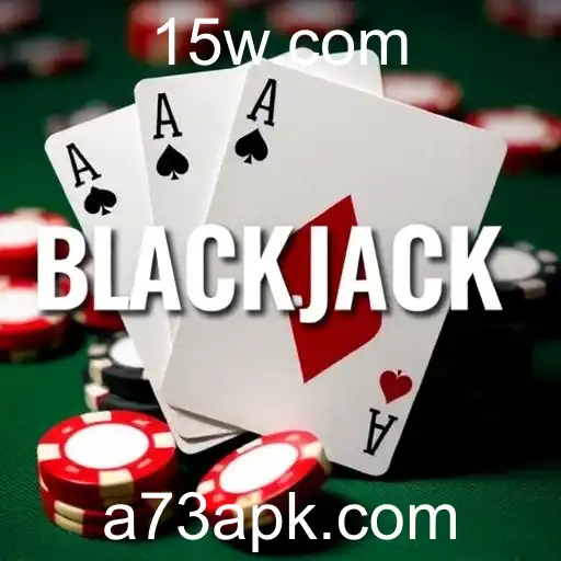 Blackjack