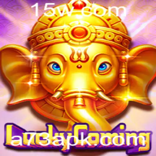 Descubra o Empolgante Mundo de LuckyComing: O Jogo de Estratégia do Momento